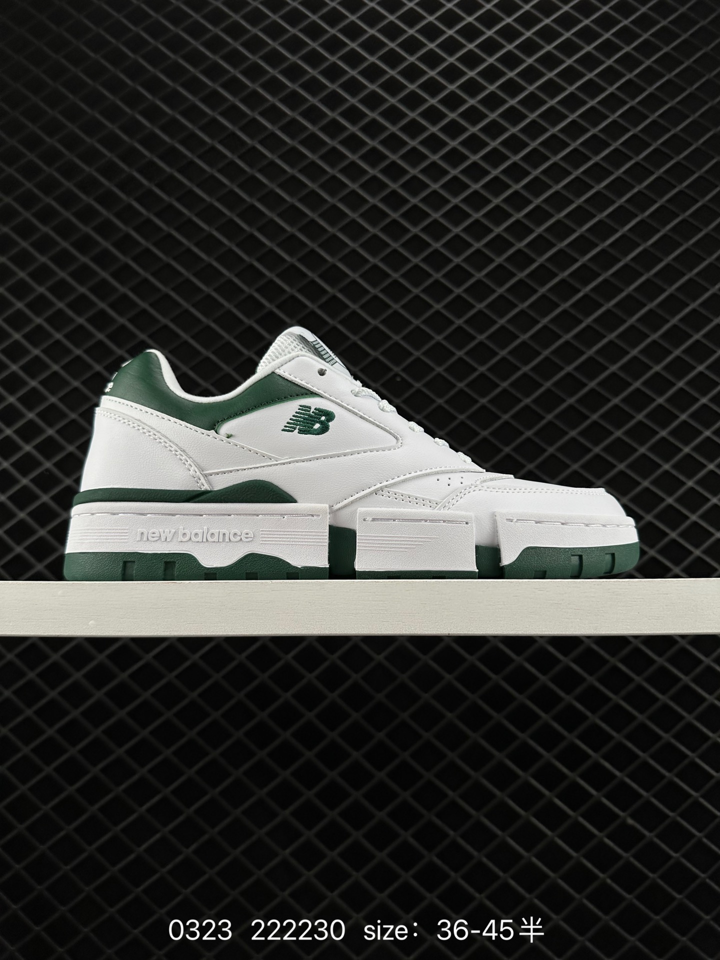 ew Balance Louis Vuitton LV Trainer